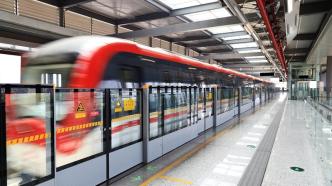 上海轨道交通建设10个项目全面推进中