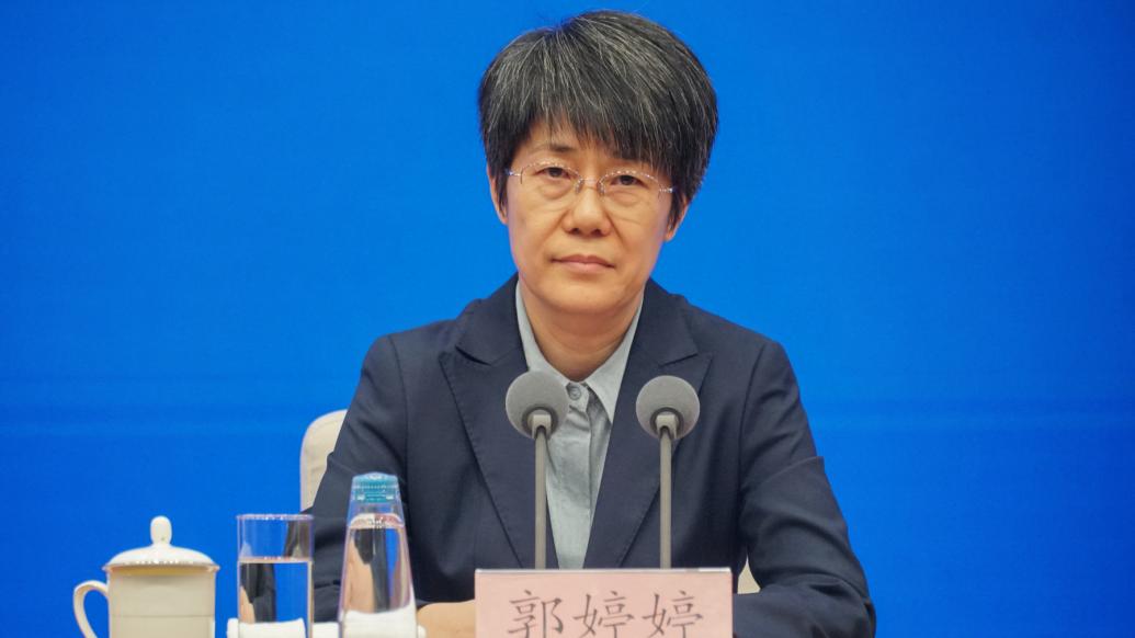 商务部副部长郭婷婷  澎湃新闻记者 周頔 摄10月10日,在国务院新闻办