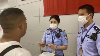 中秋国庆假期，上海机场边检站查验出入境人员超50万人次