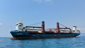 福建一渔船被万吨杂货船撞沉致1死7失踪，事故调查报告公布