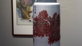 “瓷绘东方——名家瓷画作品邀请展”在上海秦古美术馆亮相