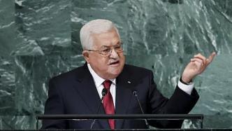 俄媒：巴勒斯坦总统阿巴斯将访问莫斯科