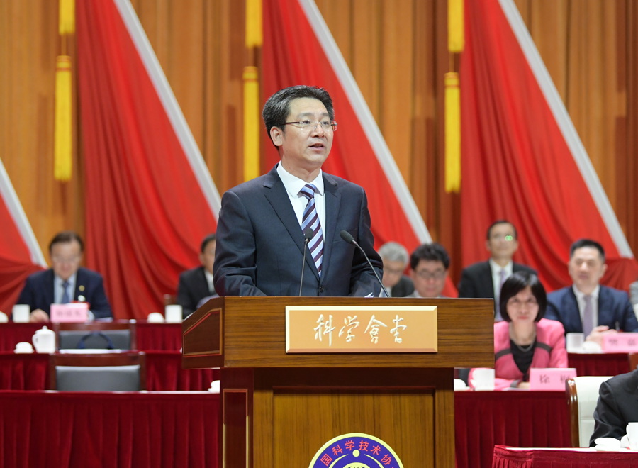 做弄潮儿促进派开拓者实干家！上海市科协第十一次代表大会上，陈吉宁寄予这些期待