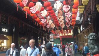 上海旅游节闭幕，3周接待市民游客3846万人次、旅游消费886亿元