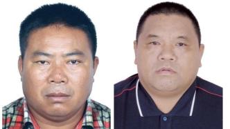 2名电诈集团头目被通缉：在缅甸掸邦第二特区分别任建设部长和县长