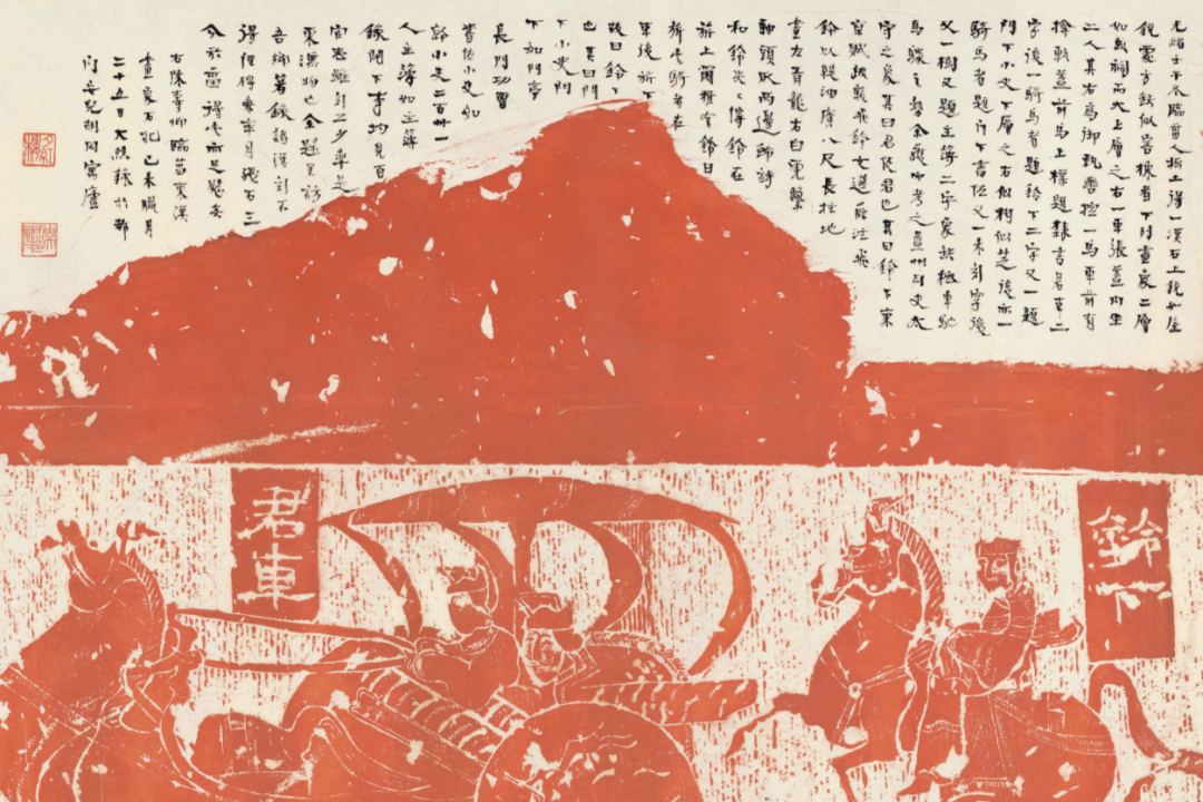汉碑善本迄今最高规格的展览:上图将展“大汉雄风” 汉碑善本迄今最高规格的展览:上图将展“大汉雄风”