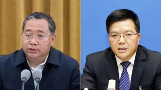 普布頓珠、左永祥任四川省副省長