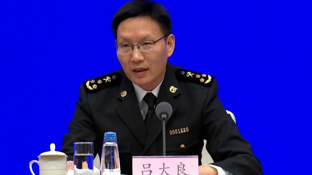 海关总署:16条优化营商环境新举措陆续落地见效,惠及企业