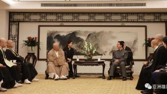 外交部亚洲司司长刘劲松会见日本京都佛教界访华团
