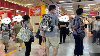 港人北上消費(fèi)擠爆深圳商場，香港零售業(yè)迎接挑戰(zhàn)