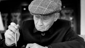 102岁黎鲁辞世，他是新中国连环画的参与者和见证人
