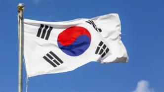 韩国执政党在首尔江西区厅长补选惨败后，该党领导层集体辞职