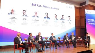全球商业领袖对话中国企业家：竞争之外，更多的国际合作正在发生