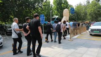 江苏南通延期审理刘星池涉骗案，上百人被指控以卖药行骗