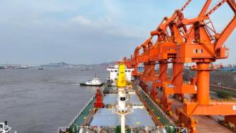 宝武利比里亚铁矿项目首船产品运抵镇江港，邻国几内亚项目正提速