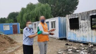 一年放火四次，北京平谷区一男子被刑拘