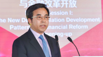 中国银行股份有限公司原党委书记、董事长刘连舸被逮捕