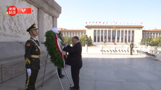 视频丨匈牙利总理欧尔班向人民英雄纪念碑敬献花圈