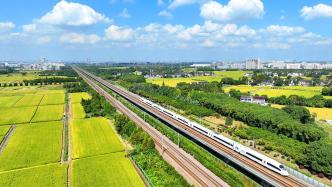 铁路客流稳健复苏，京沪高铁预计第三季度净利至少增1.6倍