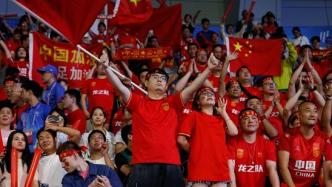 中青报：中国足协重整旗鼓踏上“新长征”