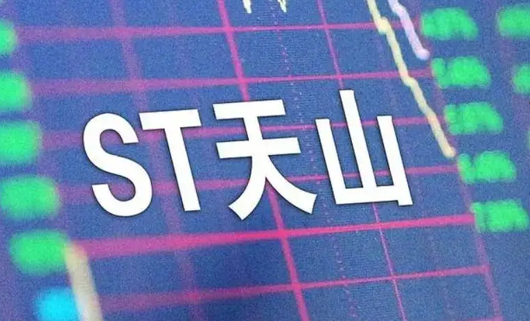 酷派集团上涨13.56% 83.png