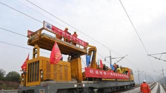 杭州至温州高铁年底完成全线铺轨，预计明年6月建成通车