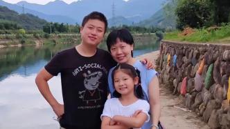 海上最美家庭｜张志赟家庭：“夫妻档”并肩作战演绎独特浪漫