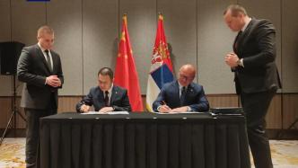 匈塞铁路高速动车组项目正式签约