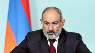 亚美尼亚总理：亚方已准备好在年底前与阿塞拜疆签署和平协议
