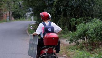 现实版《一个都不能少》，湖南茶陵县教师群体8年为250多名残疾儿童送教上门