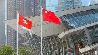 香港新一届区议会选举提名期开始