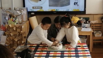 上海嘉定这个社区重阳活动情暖乐悠悠：反诈、吃糕、做手工