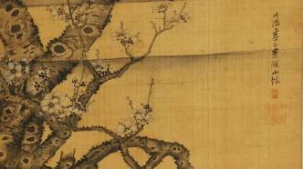 陈洪绶的古梅、文徵明的墨竹，吉林展“君子之风”