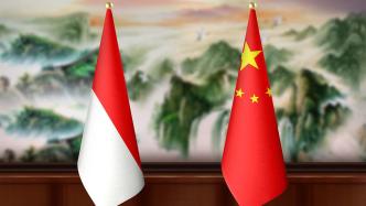 中华人民共和国和印度尼西亚共和国关于深化全方位战略合作的联合声明