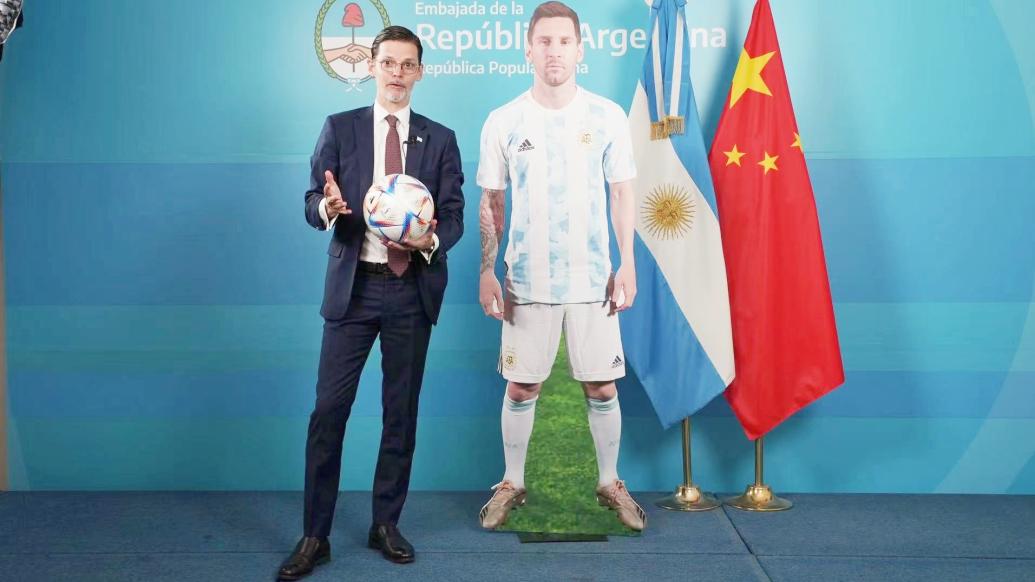 “一带一路”倡议十周年专访：阿根廷驻华大使牛望道