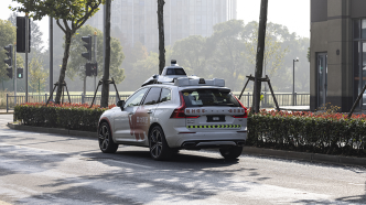 上海已开放926条自动驾驶测试道路，将在中心城区试点自动驾驶公交