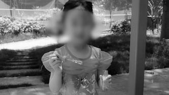 上海浦东失踪女童遗体在宁波被发现，警方：排除刑事案件