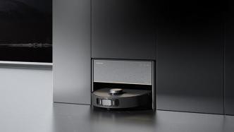 追覓首創28cm超薄基站設計！超薄嵌入式掃拖一體機器人，空間大師Master系列正式發布