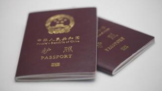 中国驻韩国使领馆自10月23日起全面取消中国签证预约