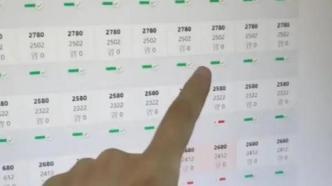 熱門假期漲價4倍甚至60多倍，民宿“節日保護價”合理嗎？