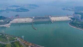 今年三峡水库175米满蓄目标实现，有力保障今冬明春长江流域供水等需求