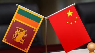 中华人民共和国和斯里兰卡民主社会主义共和国联合声明（全文）