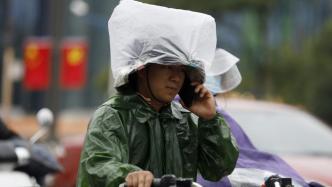 气象预警：东南沿海等地有大风，粤桂部分地区有地质灾害风险