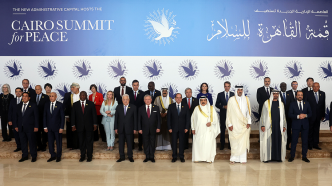 翟隽出席开罗和平峰会：解决巴以冲突的出路是落实“两国方案”