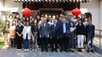 接续上海文学批评的传统，青年评论家高研班在陈云故居举办