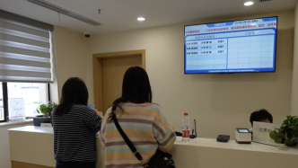 上海一妇婴东西两院区新增周日特需门诊