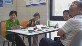上海：社区食堂打通助餐外卖，老人家中乐享幸福味