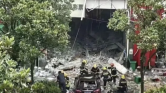 长沙早餐店爆燃事故调查报告公布：18名公职人员被处理