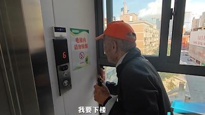 为电梯设置“智能呼梯系统”，方便视障居民“无障碍”出行