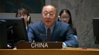 中国代表：全面解决海地问题，推动政治进程是根本